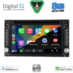 DIGITAL IQ BXF 711_CPAA (6.5” DVD) MULTIMEDIA SYSTEM for NISSAN ALL mod. 2005-2014....SoundStreet....-thumb-1