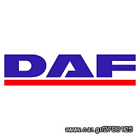ΑΝΤΑΛΛΑΚΤΙΚΑ DAF