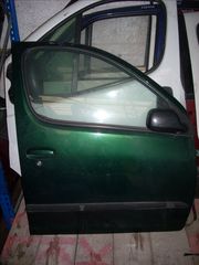 ΠΟΡΤΑ TOYOTA YARIS VERSO