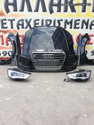 Audi a3 8v 2014-2018 ΜΟΥΡΗ+ΑΙRBAG 