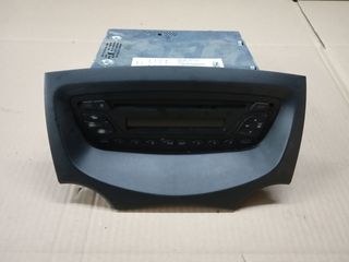 ΡαδιοCD με πρόσοψη και κεντρική κονσόλα από Ford Ka 2008-2016