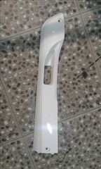 ΚΑΠΑΚΙ ΠΛΑΙΣΙΟΥ ΔΕΞΙΟ ΛΕΥΚΟ DΑΥΤΟΝΑ CARGO 125-AL / CARGO 125