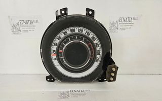 ΚΑΝΤΡΑΝ FIAT 500 2007-2015 (EG)   