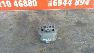 Βαση μηχανης Audi A3 8L / VW Golf IV / Skoda Octavia IV / Seat Leon - Toledo 1M 1.6 8v SUPER PARTS