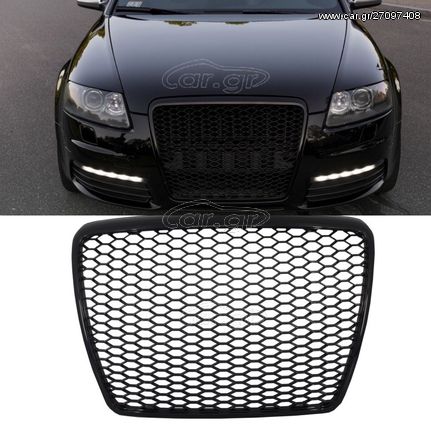 ΜΑΣΚΑ ΕΜΠΡΟΣ AUDI A6 4F 4F2 C6 (2004-2011) RS Design Piano Black