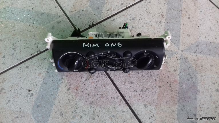 ΔΙΑΚΟΠΤΕΣ  ΚΑΛΟΡΙΦΕΡ  MINI  ONE   03M