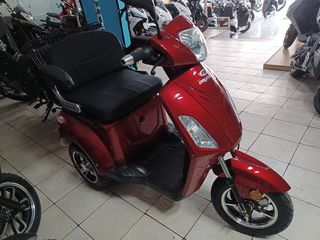 Daytona E-LIFE 2026 50 ηλεκτρικο και οπισθεν ΧΩΡΙΣ ΔΙΠΛΩΜΑ-thumb-3