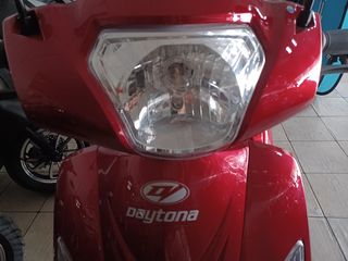 Daytona E-LIFE 2026 50 ηλεκτρικο και οπισθεν ΧΩΡΙΣ ΔΙΠΛΩΜΑ-thumb-9