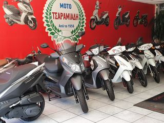Daytona E-LIFE 2026 50 ηλεκτρικο και οπισθεν ΧΩΡΙΣ ΔΙΠΛΩΜΑ-thumb-13