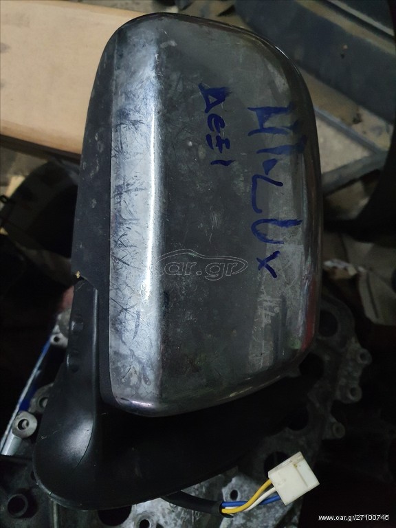 ΚΑΘΡΕΠΤΗΣ ΗΛ TOYOTA HILUX 2006-1012 KUN