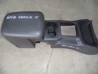 JEEP   GRADE   CHEROKEE    \99\-05'   Τεμπέλιδες (Υποβραχιόνια)