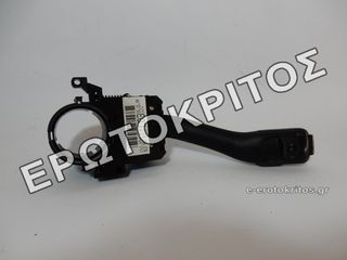 ΔΙΑΚΟΠΤΗΣ ΦΛΑΣ AUDI A2 A3 TT SEAT TOLEDO LEON SKODA SUPERB FABIA VW BEETLE GOLF PASSAT 8L0953513J ΜΕΤΑΧΕΙΡΙΣΜΕΝΟΣ ΓΝΗΣΙΟΣ