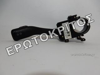 ΔΙΑΚΟΠΤΗΣ ΦΛΑΣ SEAT TOLEDO LEON SKODA FABIA VW GOLF 8L09535130 ΜΕΤΑΧΕΙΡΙΣΜΕΝΟΣ ΓΝΗΣΙΟΣ