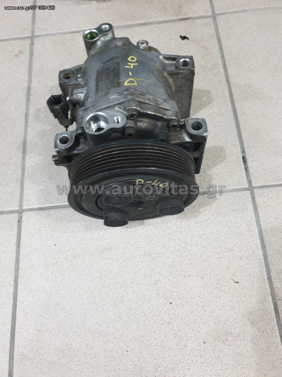 ΚΟΜΠΡΕΣΕΡ A/C D40