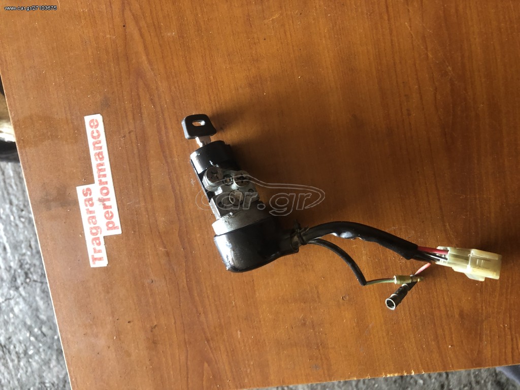 ΚΛΕΙΔΑΡΙΑ HONDA TACT