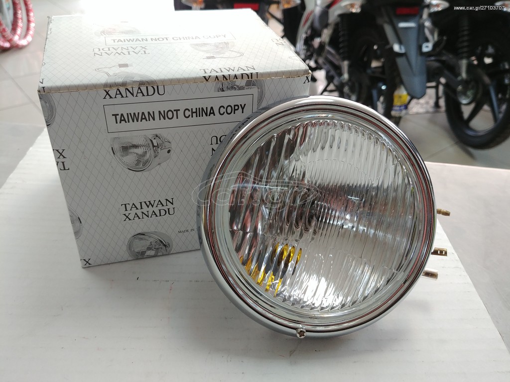 ΦΑΝΑΡΙ ΕΜΠΡΟΣ ΚΟΜΠΛΕ C50C 12V Α' ΠΟΙΟΤΗΤΑ