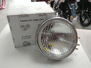 ΦΑΝΑΡΙ ΕΜΠΡΟΣ ΚΟΜΠΛΕ C50C 12V Α' ΠΟΙΟΤΗΤΑ