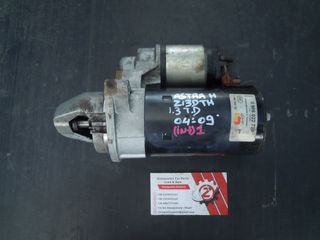 ΜΙΖΑ OPEL ASTRA H <Z13DTH> 1.3 CDTi 6TAX 2004-2009 (INT 1) 0986022730 BOSCH