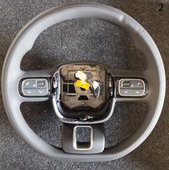 ΒΟΛΑΝ ΤΙΜΟΝΙΟΥ ΔΕΡΜΑΤΙΝΟ (ΚΑΙΝΟΥΡΓΙΟ) CITROEN BERLINGO 2019- (EG)