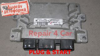 ΕΓΚΕΦΑΛΟΣ ΚΙΝΗΤΗΡΑ RENAULT CLIO 1.2 CONTINENTAL SIM32  S120200105A 8200522357 8200510536 TESTED ΞΕΚΛΕΙΔΩΤΟΣ