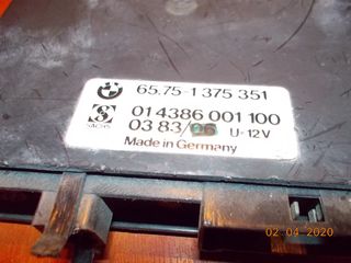 ΜΟΝΑΔΑ ΣΥΝΑΓΕΡΜΟΥ BMW E28 Ε23 Ε24 ''BMW Βαμβακάς''-thumb-4