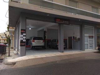 AP TEAM CAR SERVICE-thumb-2