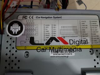 LM X161 GPS ANDROID ΟΘΟΝΗ-thumb-4