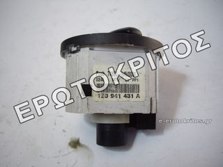 ΔΙΑΚΟΠΤΗΣ ΦΩΤΩΝ ΚΕΝΤΡΙΚΟΣ SKODA OCTAVIA 1Z0941431A ΜΕΤΑΧΕΙΡΙΣΜΕΝΟΣ ΓΝΗΣΙΟΣ