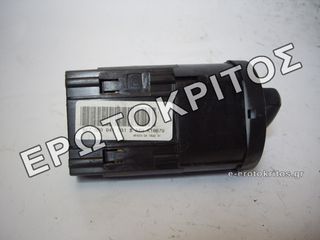 ΔΙΑΚΟΠΤΗΣ ΦΩΤΩΝ ΚΕΝΤΡΙΚΟΣ SKODA OCTAVIA SUPERB FABIA ROOMSTER VW PASSAT 3B0941531B ΜΕΤΑΧΕΙΡΙΣΜΕΝΟΣ ΓΝΗΣΙΟΣ