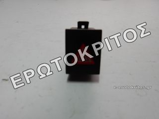 ΔΙΑΚΟΠΤΗΣ ΑΛΑΡΜ VW POLO 6Q0953235A ΜΕΤΑΧΕΙΡΙΣΜΕΝΟΣ ΓΝΗΣΙΟΣ