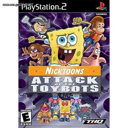 Spongebob Squarepants And Friends Attack Of The Toybot - PS2 Used Game