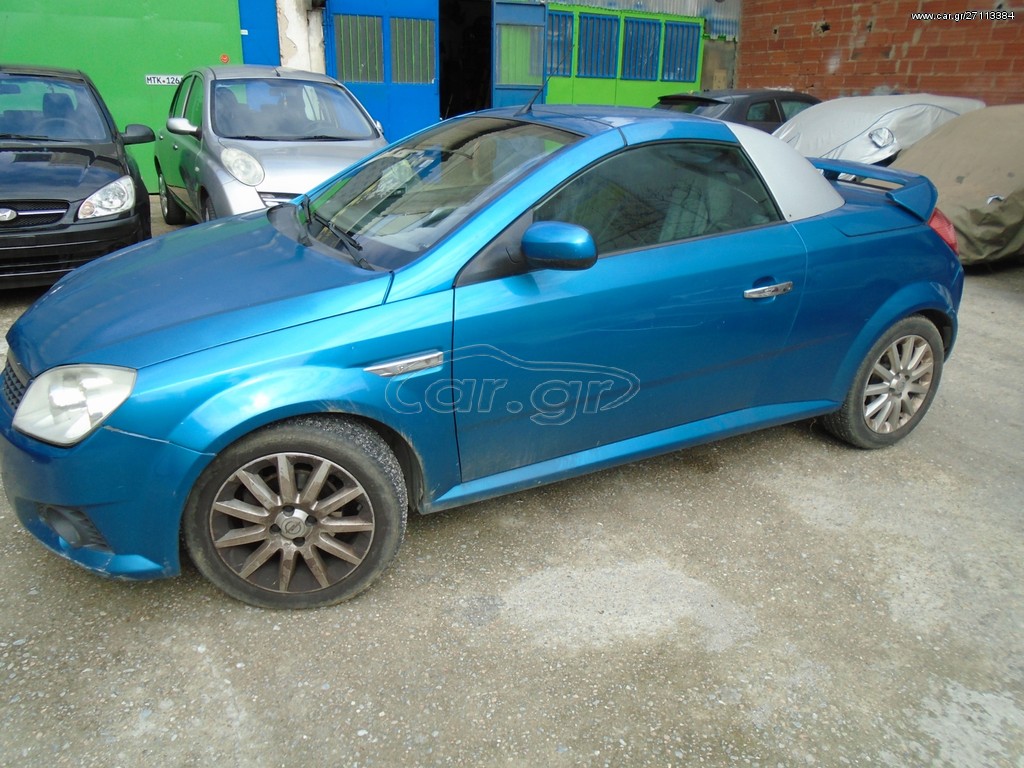OPEL TIGRA 004-2009 ΑΝΤΑΛΛΑΚΤΙΚΑ