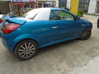 OPEL TIGRA 004-2009 ΑΝΤΑΛΛΑΚΤΙΚΑ-thumb-4