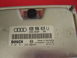 ΕΓΚΕΦΑΛΟΣ ΚΙΝΗΤΗΡΟΣ AUDI A4 S4 1.9 TDI AVF '00-'05 038906019LJ-thumb-1