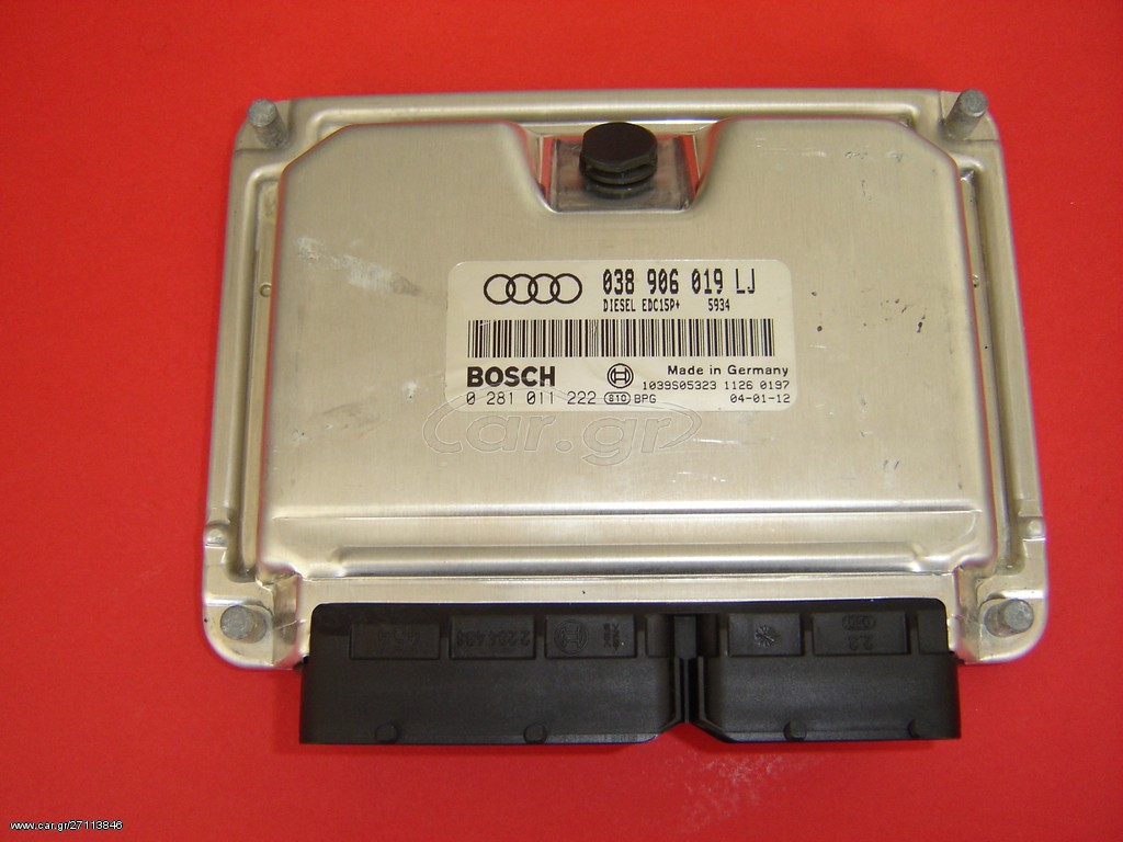 ΕΓΚΕΦΑΛΟΣ ΚΙΝΗΤΗΡΟΣ AUDI A4 S4 1.9 TDI AVF '00-'05 038906019LJ