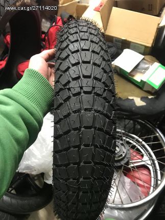 MICHELIN PILOT SUPERMOTO SLICK ΚΑΙ ΒΡΟΧΙΝΑ