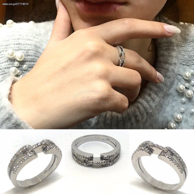 Δαχτυλιδι 18k με Μπριγιάν 