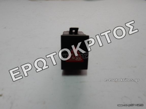 ΔΙΑΚΟΠΤΗΣ ΑΛΑΡΜ VW POLO 6Q0953235 ΜΕΤΑΧΕΙΡΙΣΜΕΝΟΣ ΓΝΗΣΙΟΣ