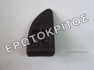 ΔΙΑΚΟΠΤΗΣ ΠΟΡΤΠΑΓΚΑΖ ΡΕΖΕΡΒΟΥΑΡ VW GOLF BORA PASSAT 1J0959831A ΜΕΤΑΧΕΙΡΙΣΜΕΝΟΣ ΓΝΗΣΙΟΣ