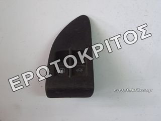 ΔΙΑΚΟΠΤΗΣ ΡΕΖΕΡΒΟΥΑΡ VW BORA GOLF JETTA PASSAT 1J0959833A ΜΕΤΑΧΕΙΡΙΣΜΕΝΟΣ ΓΝΗΣΙΟΣ