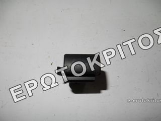 ΔΙΑΚΟΠΤΗΣ ΑΕΡΟΣΑΚΟΥ SEAT IBIZA CORDOBA 6L1919235A ΜΕΤΑΧΕΙΡΙΣΜΕΝΟΣ ΓΝΗΣΙΟΣ