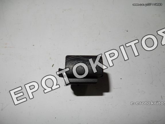 ΔΙΑΚΟΠΤΗΣ ΑΕΡΟΣΑΚΟΥ SEAT IBIZA CORDOBA 6L1919235A ΜΕΤΑΧΕΙΡΙΣΜΕΝΟΣ ΓΝΗΣΙΟΣ