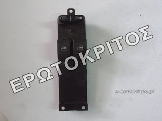 ΔΙΑΚΟΠΤΗΣ ΠΑΡΑΘΥΡΟΥ VW GOLF 4 JETTA PASSAT SEAT LEON TOLEDO 1J3959857B ΜΕΤΑΧΕΙΡΙΣΜΕΝΟΣ ΓΝΗΣΙΟΣ