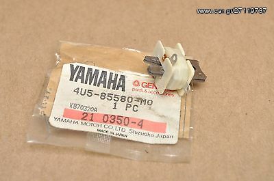 ΠΙΚ ΑΠ YAMAHA ΓΝΗΣΙΟ (4U5-85580-M0) DT80