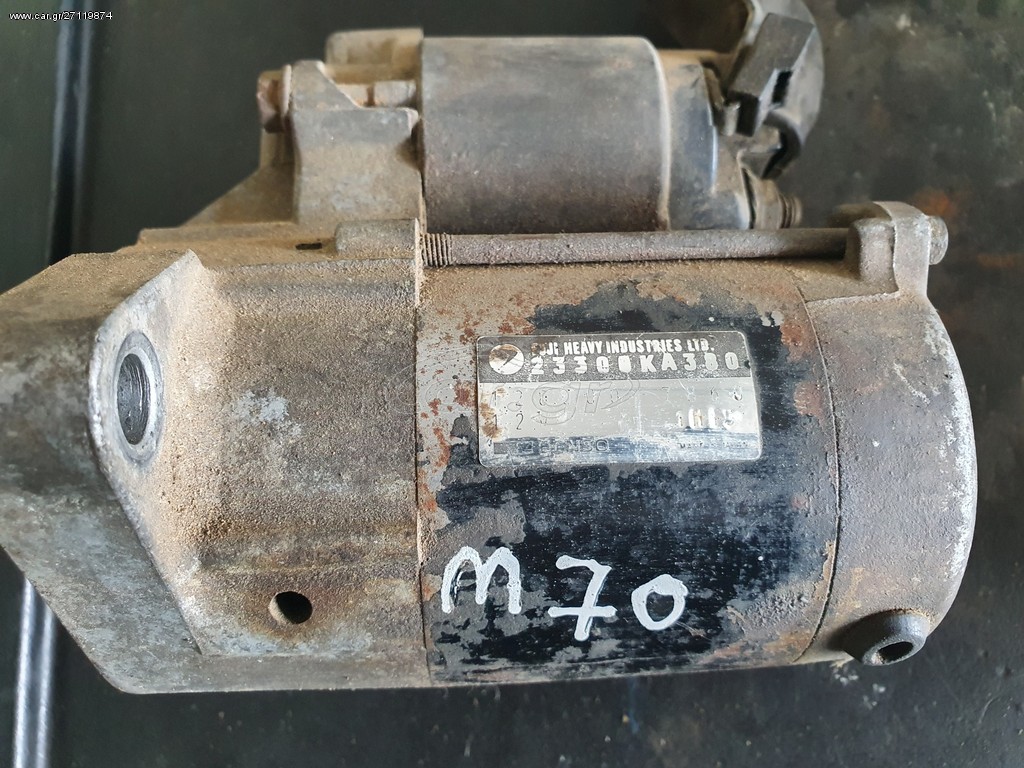 MIZA SUBARU M70 