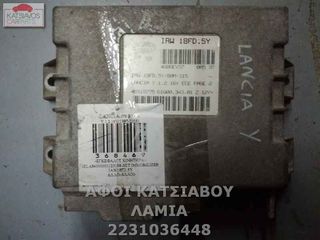 ΕΓΚΕΦΑΛΟΣ ΚΙΝΗΤΗΡΑ IAW18FD.5Y LANCIA Y  1.2 16V 1998