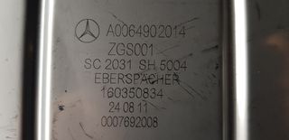 ΚΑΤΑΛΥΤΗΣ MERCEDES ACTROS EYRO 5 -6   MP2 MP3  MP4-thumb-3