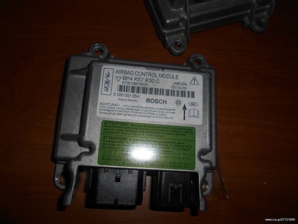 MAZDA 3 ΕΓΚΕΦΑΛΟΣ ΑΕΡΟΣΑΚΟ ΜΟΝΤ 04-07 ΧΩΡΙΣ ΚΟΥΡΤΙΝΑ 