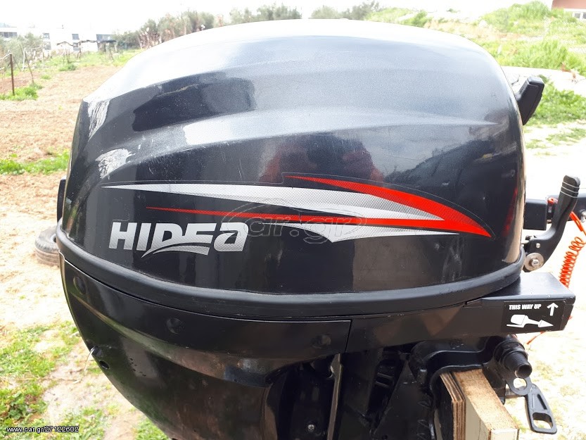 HIDEA 20 hp ΤΕΤΡΑΧΡΟΝΗ