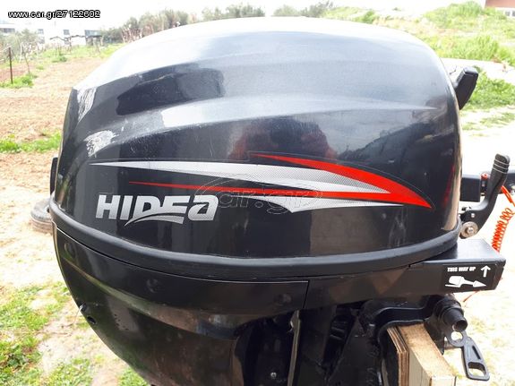 HIDEA 20 hp ΤΕΤΡΑΧΡΟΝΗ